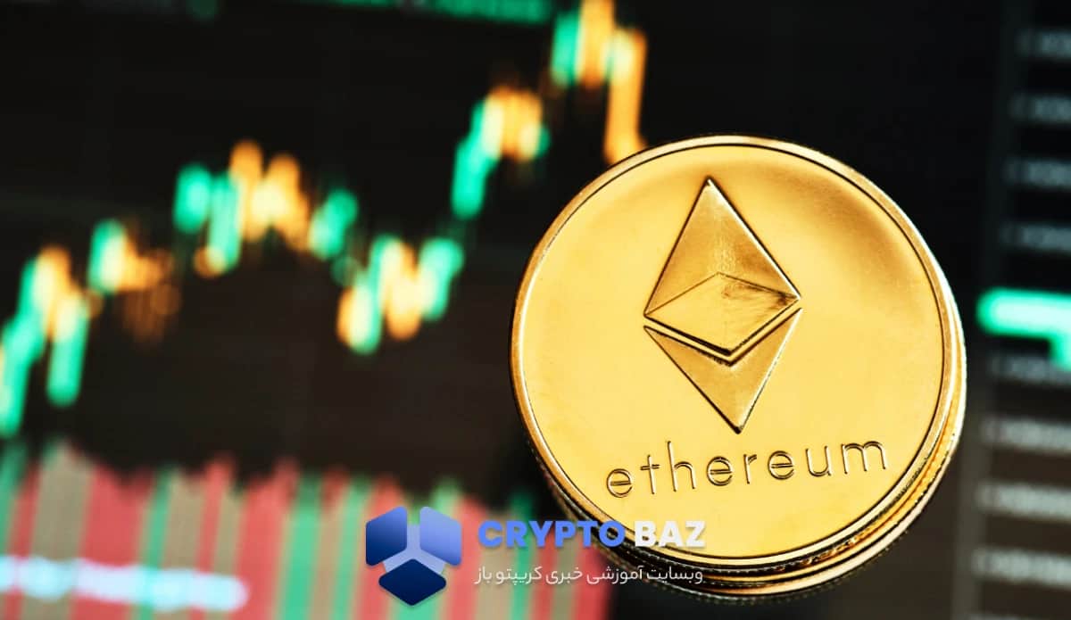 تصویر خبر اتریوم در مسیر سقوط احتمالی؛ تحلیل‌ها از هدف ۹۵۰ دلار می‌گویند