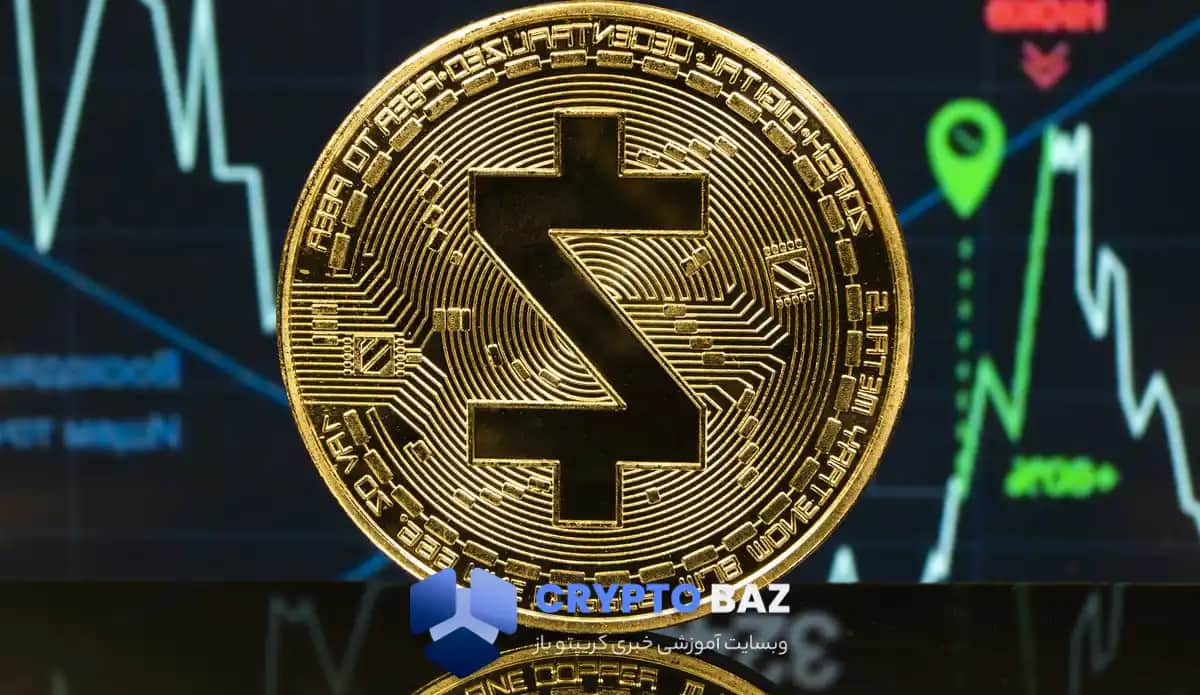 تصویر خبر قیمت زیکش به ۲۴۳ دلار رسید؛ تحلیل‌ها از ریزش بیشتر خبر می‌دهند