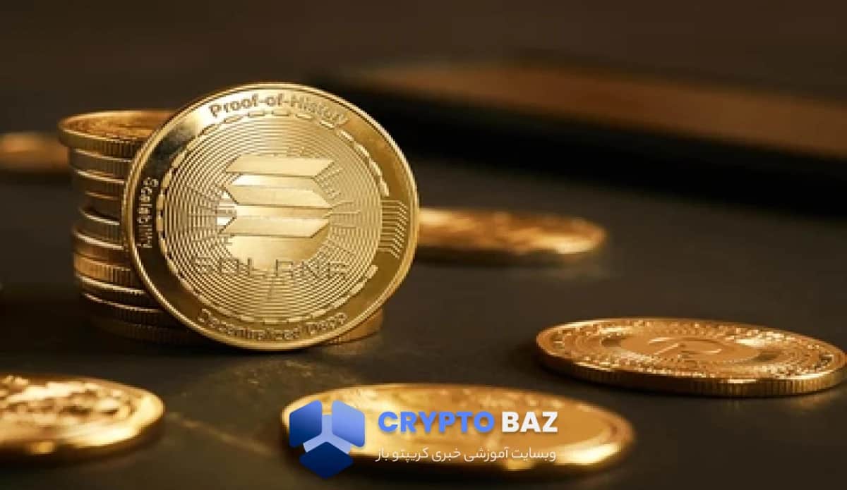 تصویر خبر سولانا در آستانه برخورد به سطح کلیدی ۵۷ دلار قرار گرفت