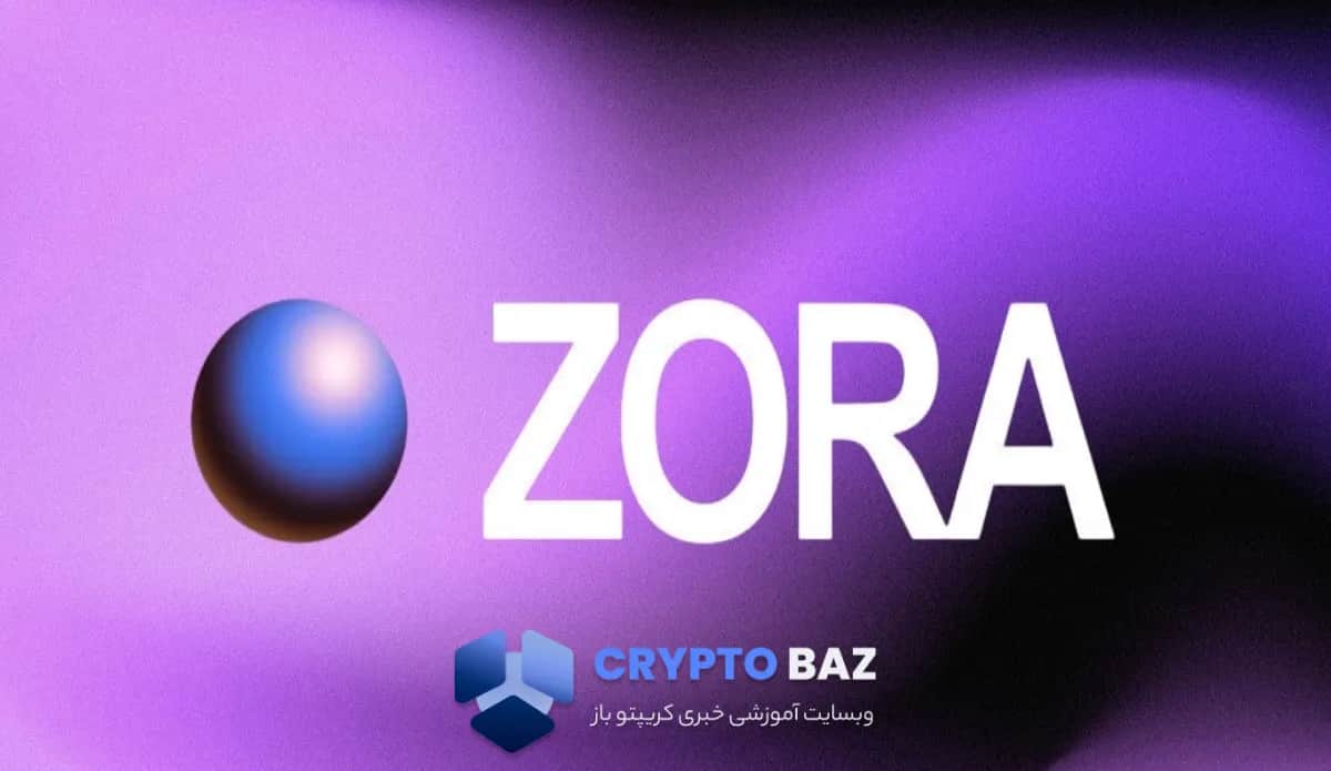 تصویر خبر ورود رسمی زورا به سولانا با محصولی جنجالی به نام Attention Markets
