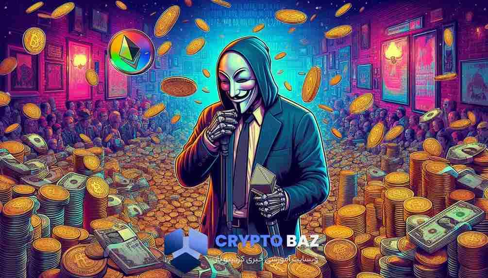 تصویر خبر فروش CryptoPunk 6915 به ارزش 1.48 میلیون دلار