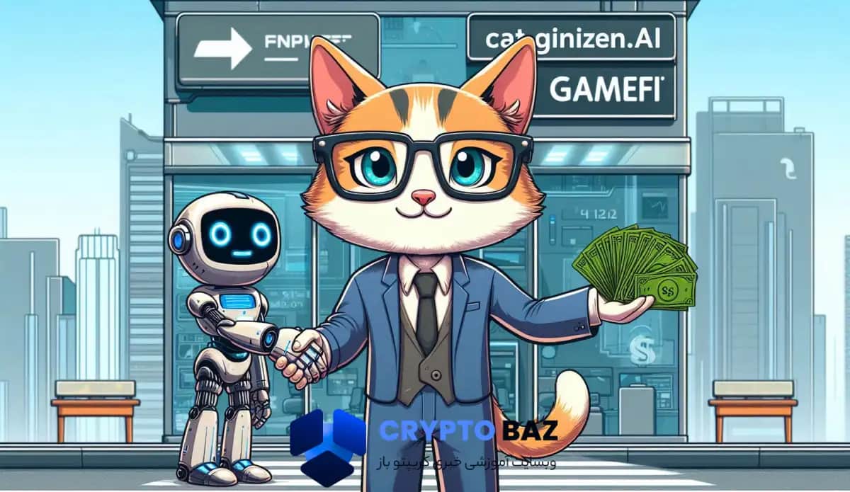 تصویر خبر سرمایه‌گذاری HashKey در Catizen.AI و GameFi