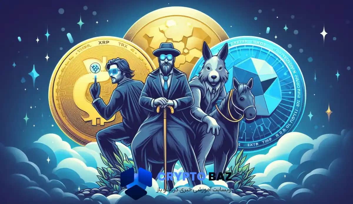 تصویر خبر سه ارز دیجیتال برتر این هفته: XRP، TRX و HNT