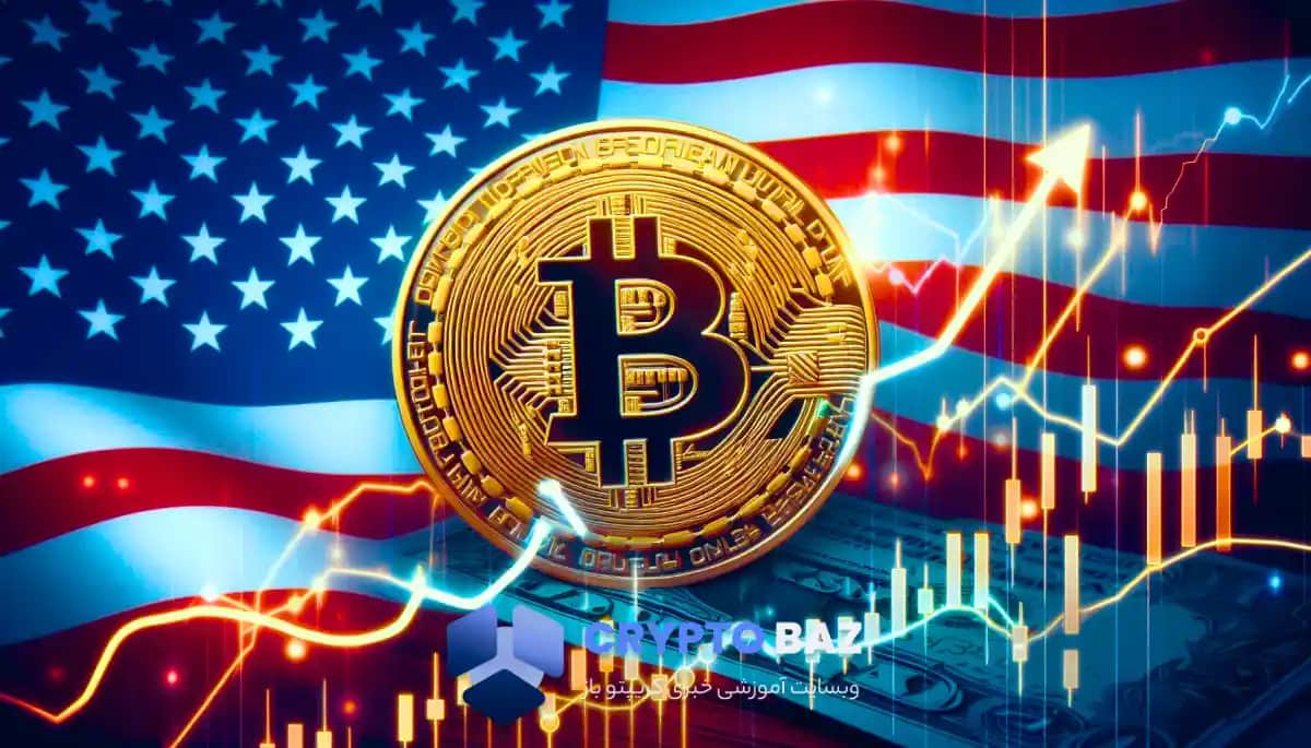 تصویر خبر روند صعودی بیت‌کوین پیش از انتخابات آمریکا