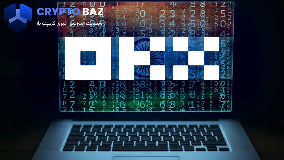 تصویر خبر گسترش Web3 در هند