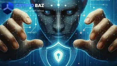 تصویر خبر حفاظت از مالکیت معنوی در وب3