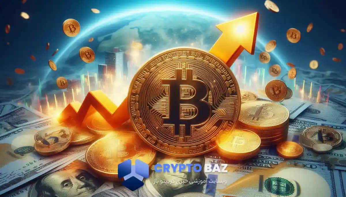 تصویر خبر جهش بیتکوین به ۶۲ هزار دلار پس از کاهش نرخ بهره