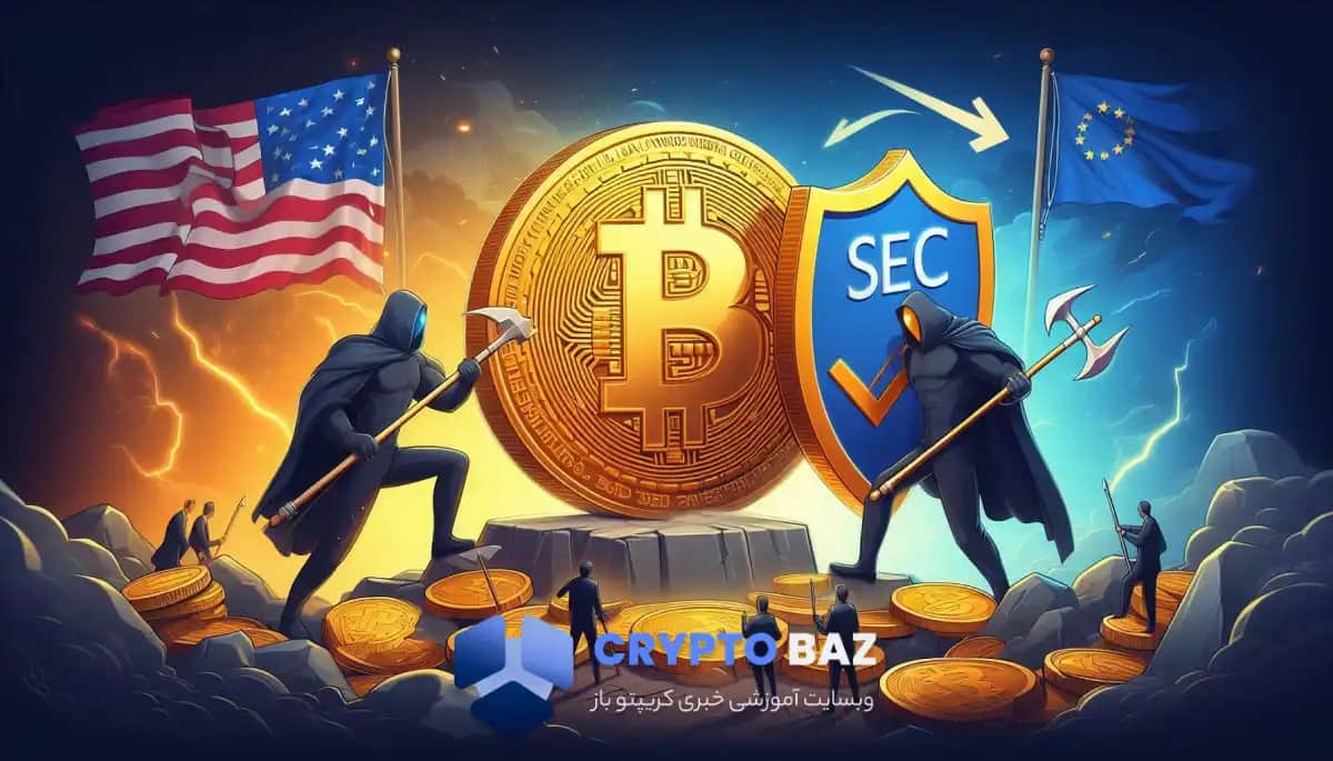 تصویر خبر درگیری حقوقی کوین بیس و SEC بر سر قوانین کریپتو