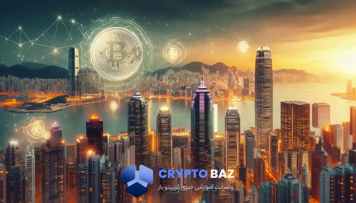 تصویر خبر معافیت مالیاتی کریپتو در هنگکنگ