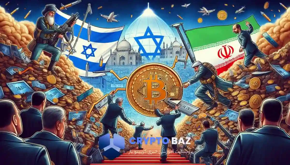 تصویر خبر افت ۴ درصدی بیتکوین همزمان با تنشهای اسرائیل و ایران
