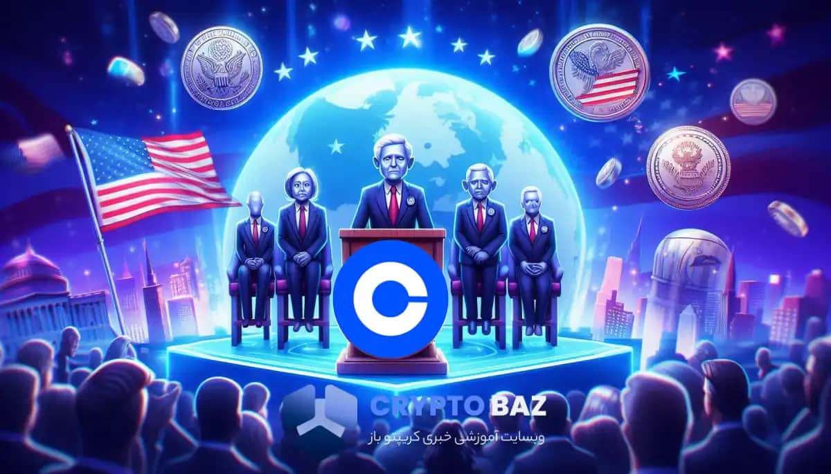 تصویر خبر پیشبینی نتایج انتخابات 2024 و تأثیر بر کریپتو
