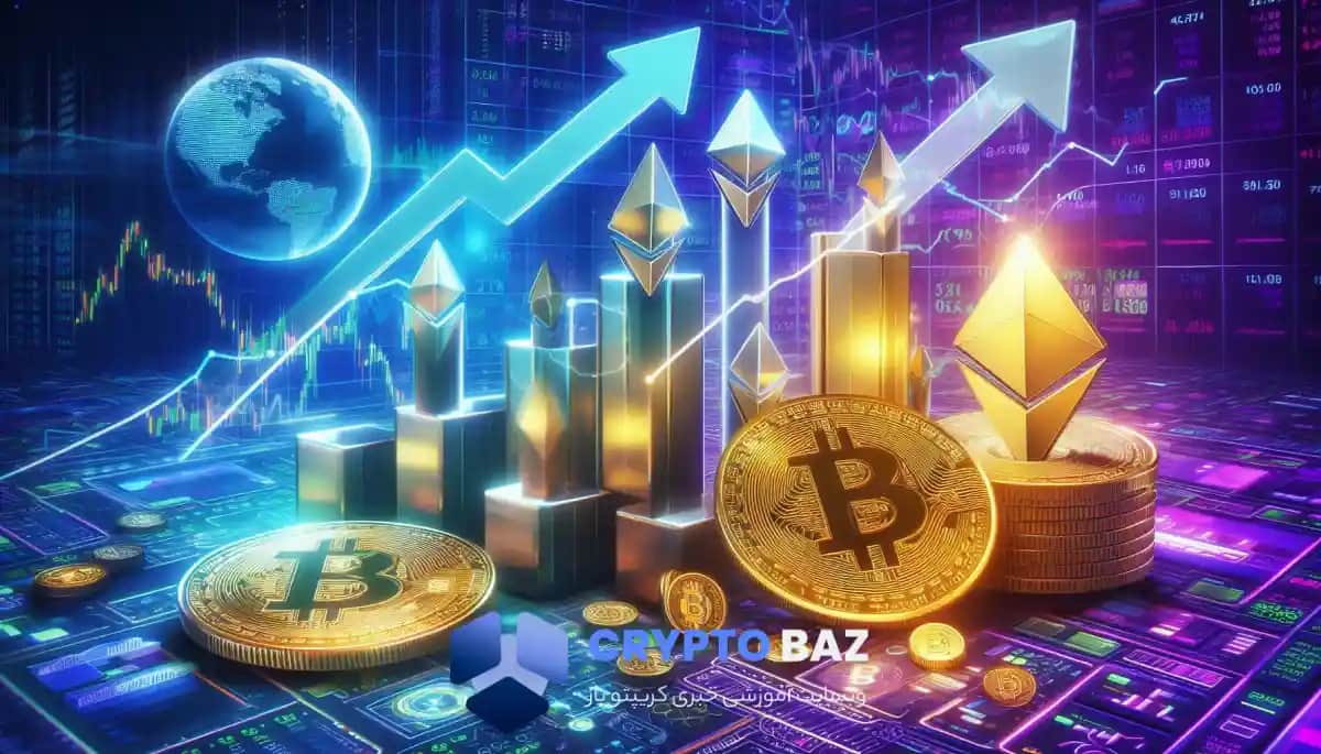 تصویر خبر رشد صندوق های ETF بیتکوین و اتریوم در بازار ارزهای دیجیتال