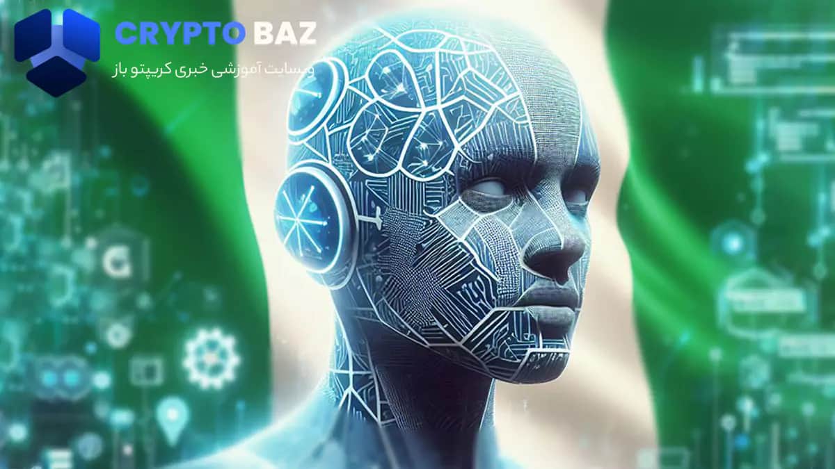 تصویر خبر حمایت دولت نیجریه از ارستار تاپ های هوش مصنوعی و کمک های مالی در ارتباط با ai