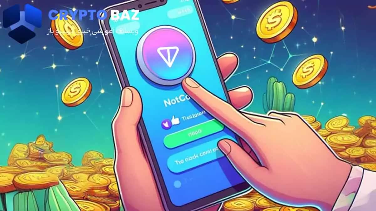 تصویر خبر رکورد شکنی سرعت رشد بازی در وب3 توسط بازی تون کوین