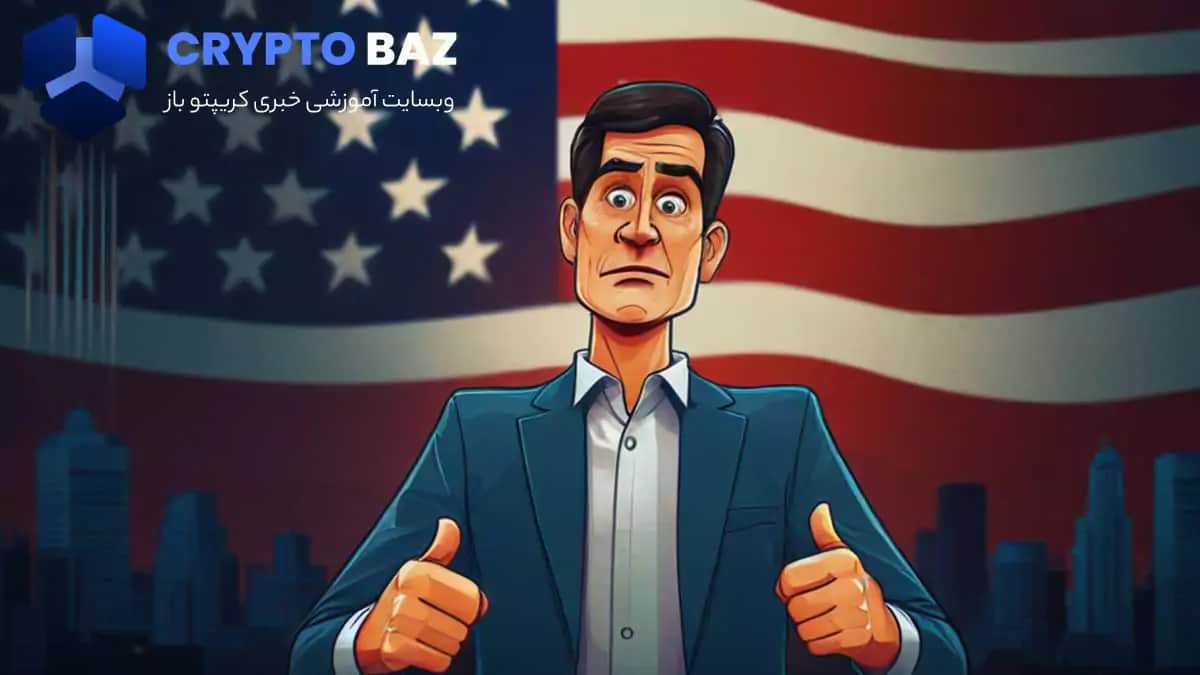 تصویر خبر کوبان علیه SEC، پیروزی برای CFTC؟