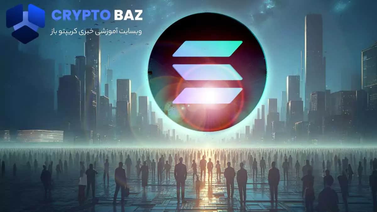 تصویر خبر حمایت مدیرعامل Fantom از Solana در میان مشکلات شبکه