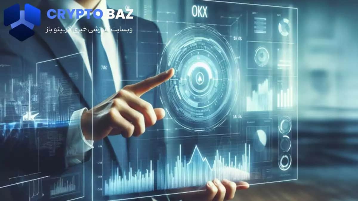 تصویر خبر OKX، توسعه رمزنگاری در استرالیا