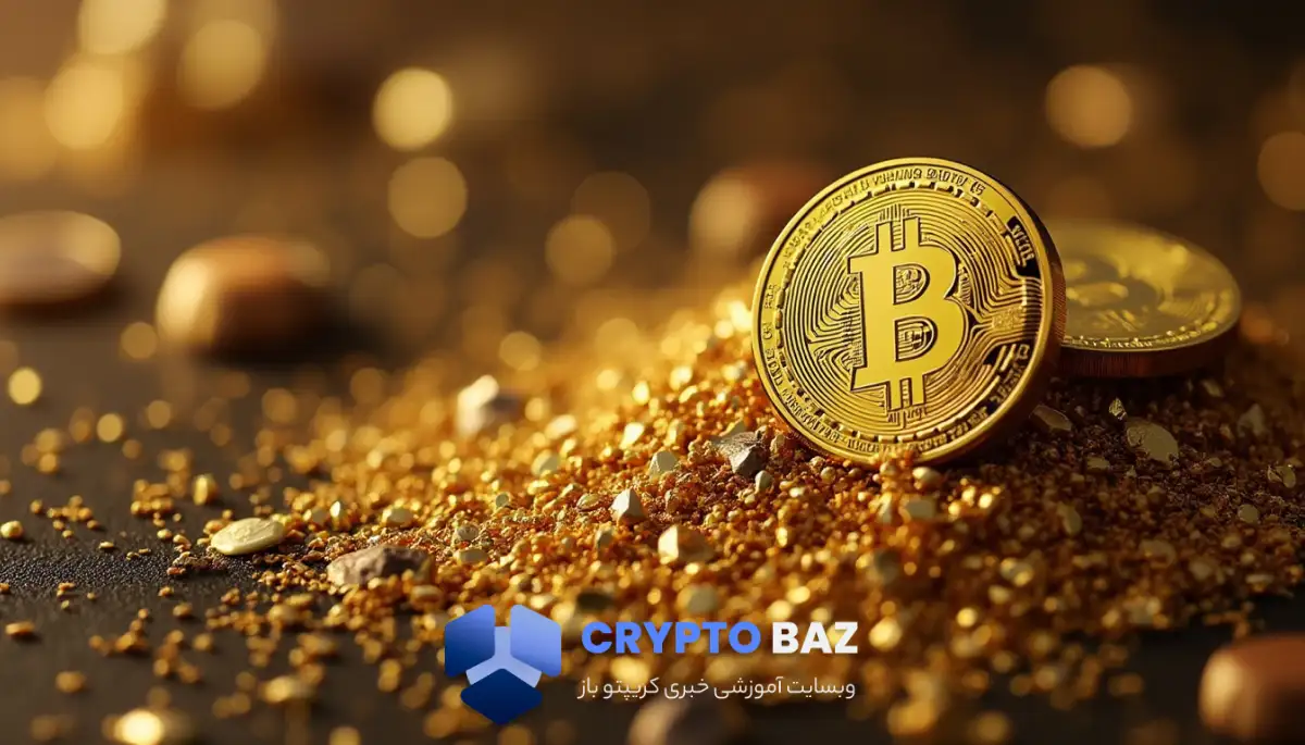 بیت کوین یا طلا؟ ذخیره ارزش کدام معتبرتر است؟