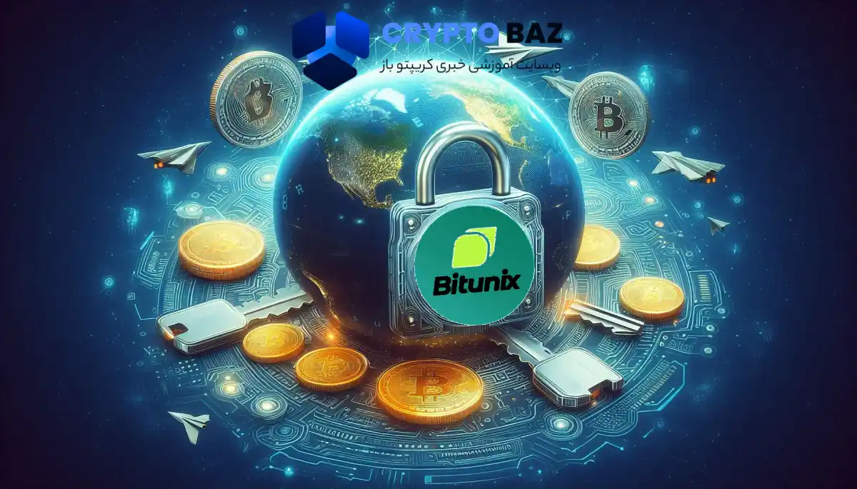 بیت یونیکس مجوزهای جهانی برای معاملات امن کریپتو دریافت کرد