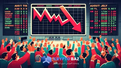 کاهش حجم معاملات DEX در ماه آگوست