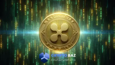 گری‌اسکیل صندوق XRP  راه‌اندازی کرد