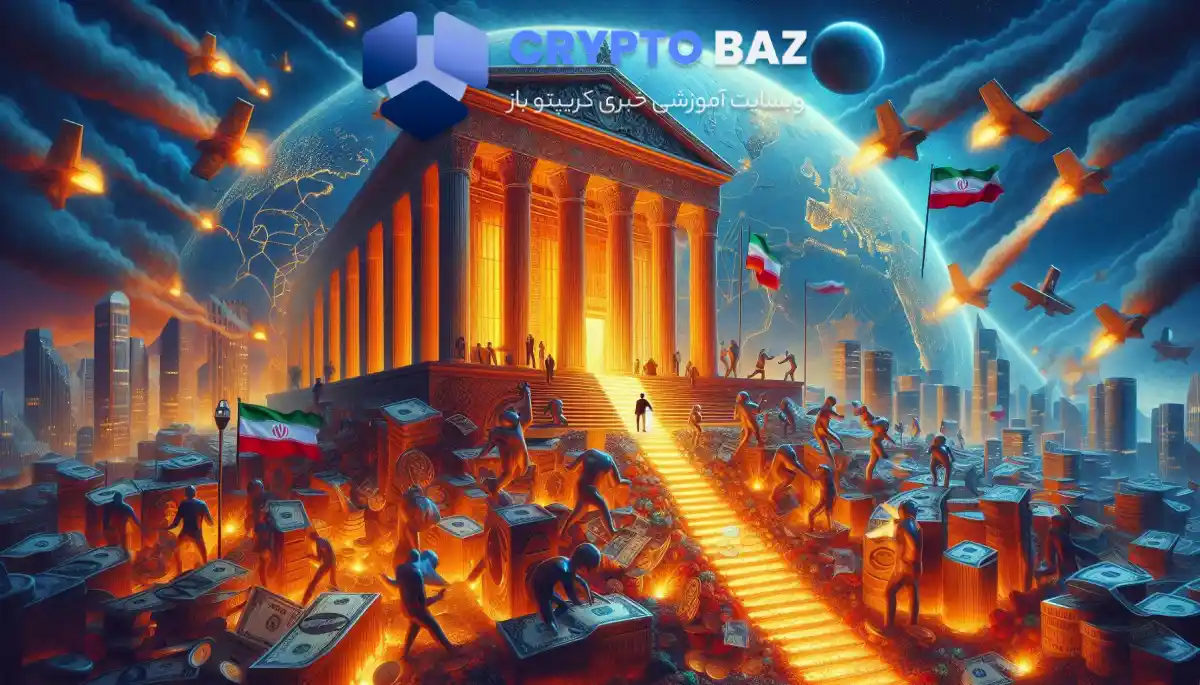 تاثیر تحریمها بر صرافیهای داخلی و امنترین صرافی