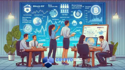 خیزش ETF‌های بیت‌کوین و خرید میلیاردی MicroStrategy!