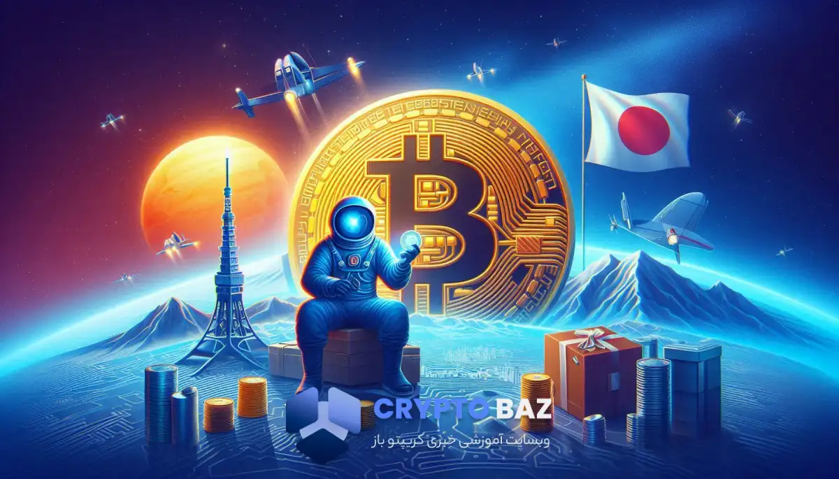 متاپلنت ذخایر بیت‌کوین خود را به 400 BTC رساند