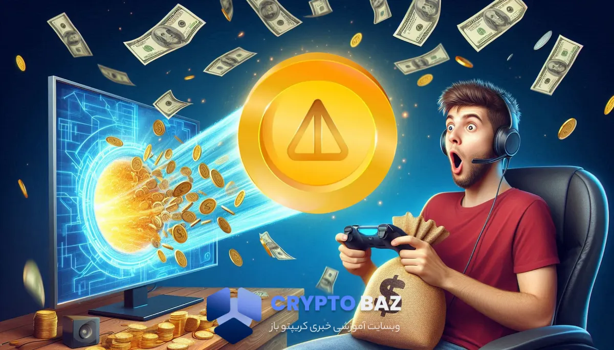 نات کوین؛ از بازی تا درآمد!