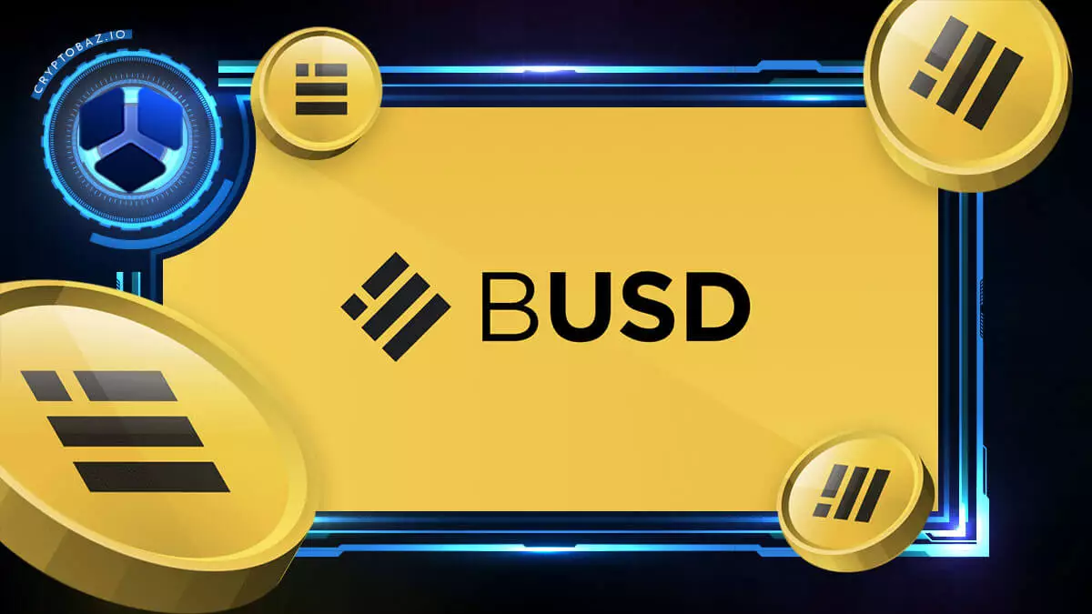 عدم پشتیبایی بایننس از BUSD