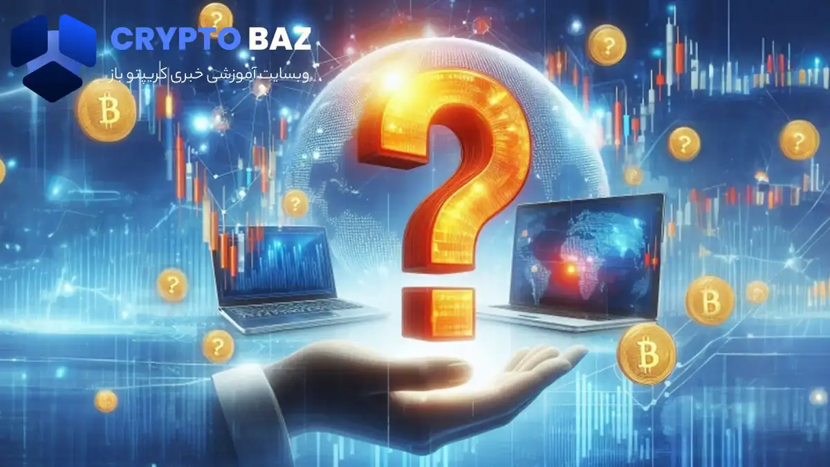 سیگنال فارکس چیست؟ و چه مزایایی دارد؟