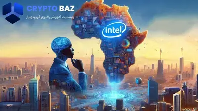 اموزش میلیون ها افریقایی در زمینه هوش مصنوعی