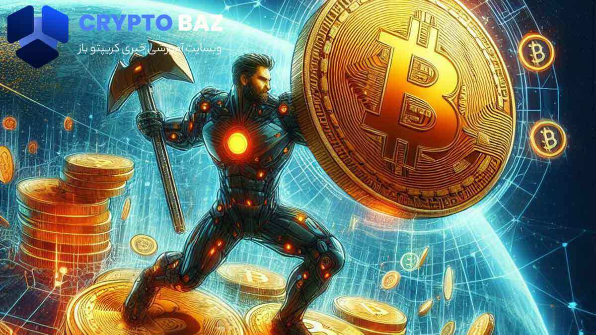 آشنایی با مفهوم هاردکپ Hard Cap