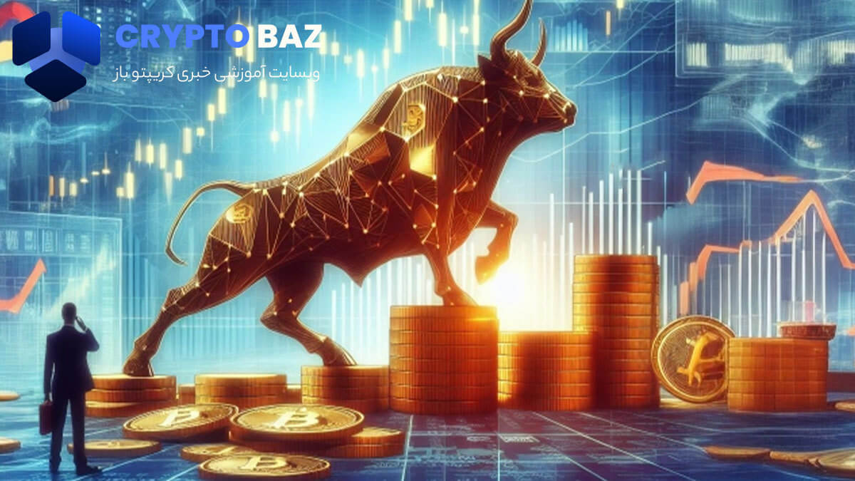 بررسی مفهوم بول ران (Bull Run) در ارز دیجیتال