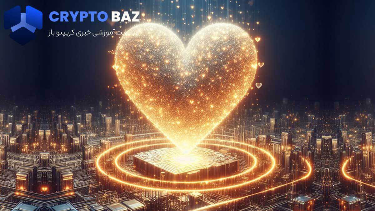 امتیازات وفاداری در کریپتو به چه معنی است؟