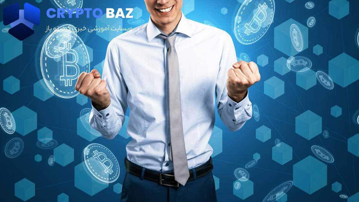 پاداش بلاک در بلاکچین چیست؟ همه چیز درباره Block reward