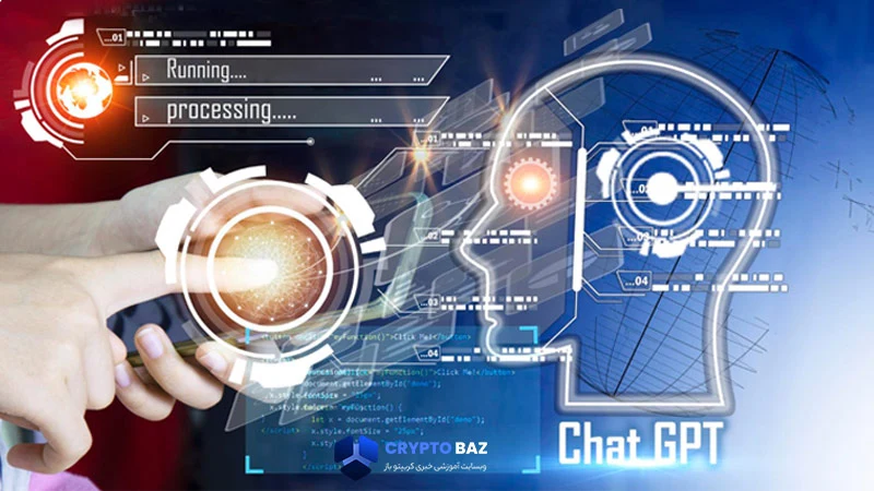 ربات ChatGPT
