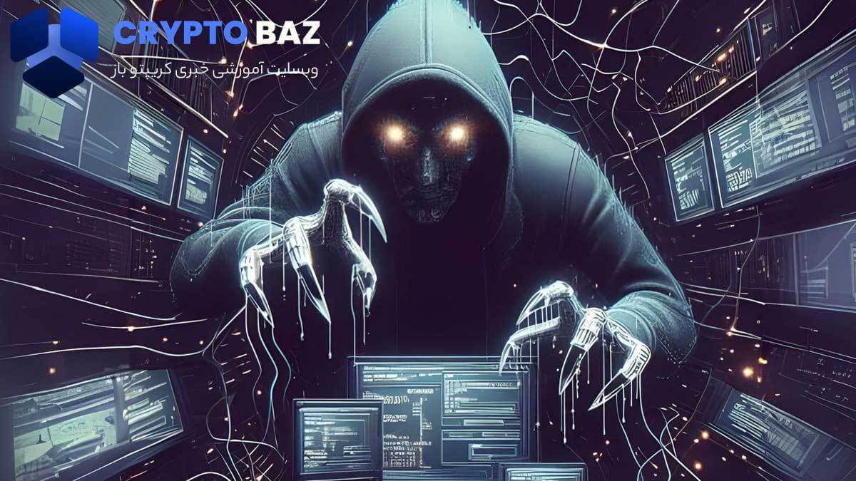 کریپتوجکینگ (Cryptojacking) چیست؟ + نحوه انجام و جلوگیری از آن
