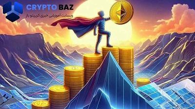 اتریوم با باز پس گرفتن موقعیت خود به فروش روزانه به مبلغ 17.02 میلیون دلار آمریکا