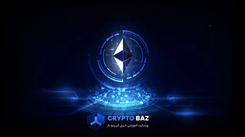 بررسی پرداخت با توکن های ERC-20