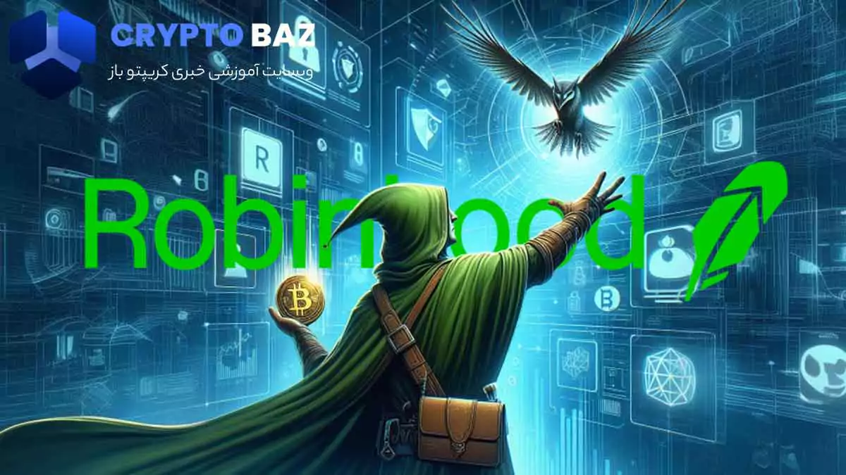 ولت Robinhood و نوتِبل: موانع ورود به دنیای هنر را از بین می‌برند