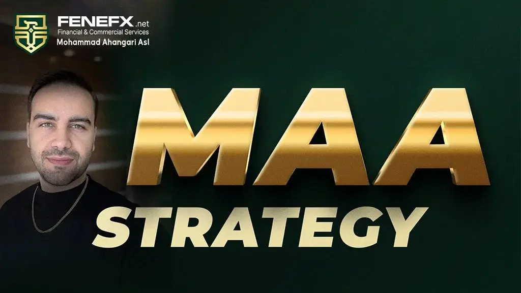 استراتژی MAA