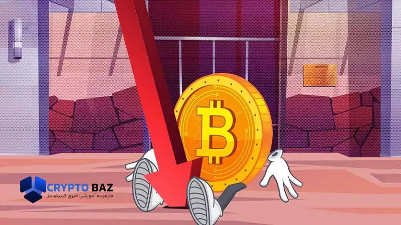 وحشت حاکم بر بازار ارزها ناشی از سرایت ورشکستگی اف تی ایکس Cointelegraph