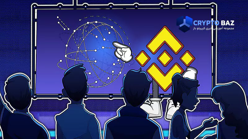 تغییرات دیگر اپن سی در راستای ادغام seaport و opensea source: cointelegraph